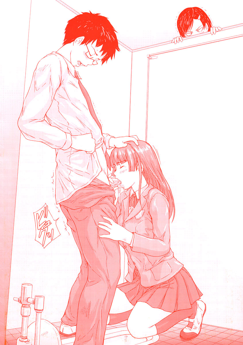 Hentai Manga Comic-Giri Giri Sisters-Omake-10
